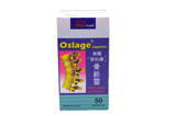 Polyhealth Oslage Capsules